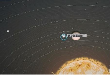 星空游戏祈祷者套装获取攻略