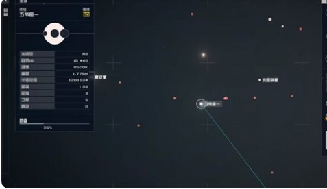 星空剃刀叶号获取攻略