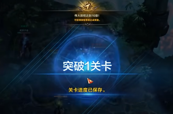 命运方舟p1p2意思解释