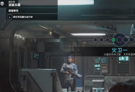 星空游戏龙骨拖刑者获取攻略