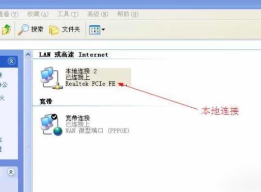 星空游戏卡顿解决办法