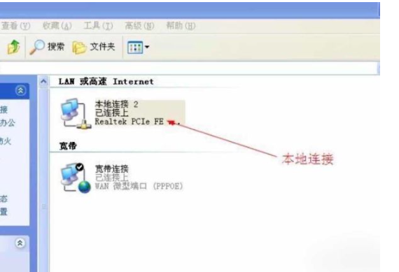 星空游戏卡顿解决办法