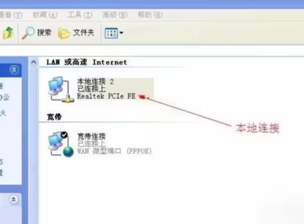 星空游戏掉帧解决办法