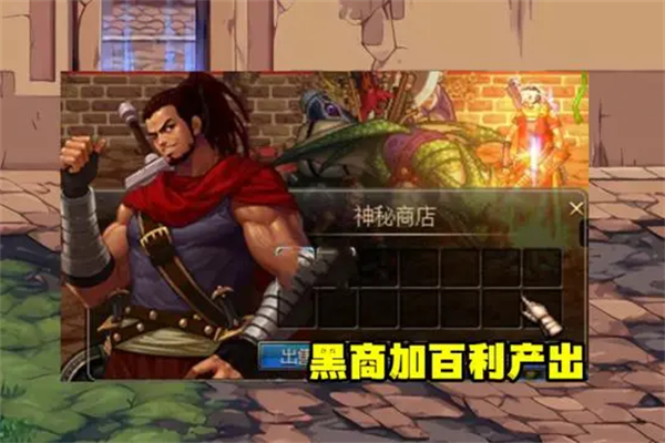 dnf神界深渊门票价格