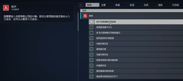 星空游戏无限有限公司进入方法