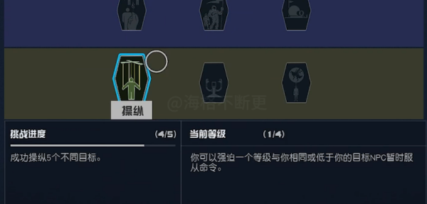 星空游戏无限有限公司进入方法