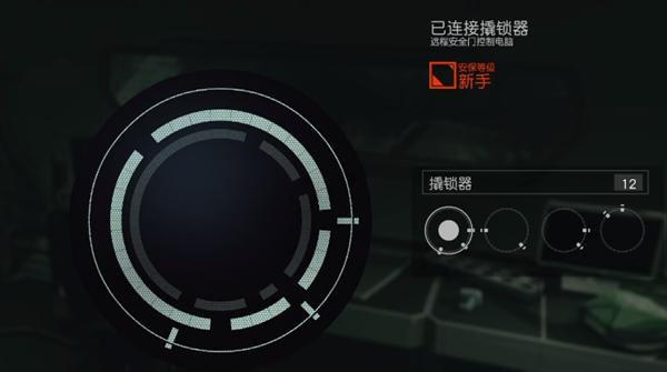 星空游戏精准一击任务矿山进不去解决办法