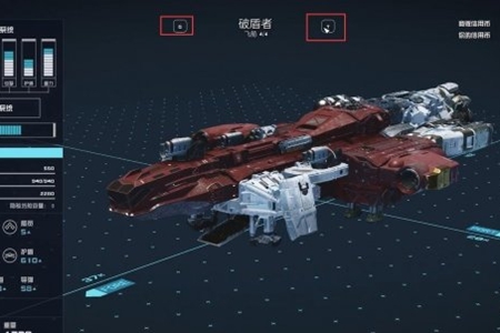 星空游戏不同飞船的仓库可以通用吗
