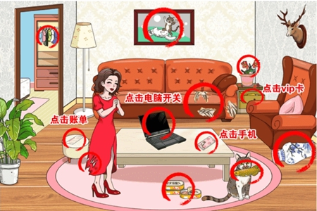 离谱的智商喵喵身价攻略