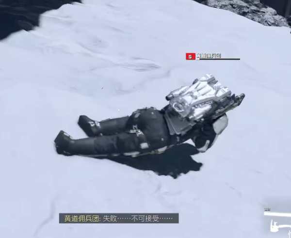 星空游戏黄道佣兵团加入方法
