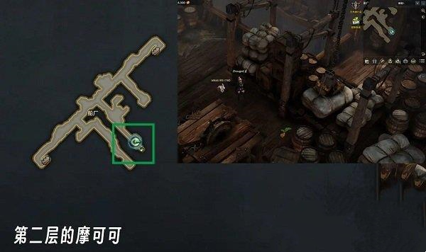 海上乐园佩托摩可可位置