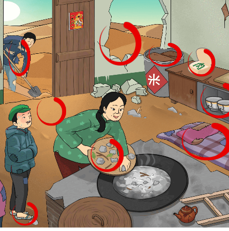 离谱的智商贫困的大婶游戏攻略