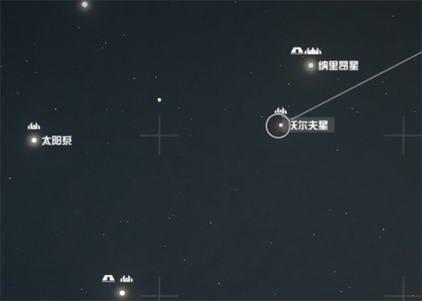 星空游戏无限储存箱位置介绍