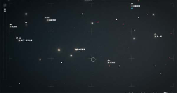 星空游戏无限储存箱位置介绍