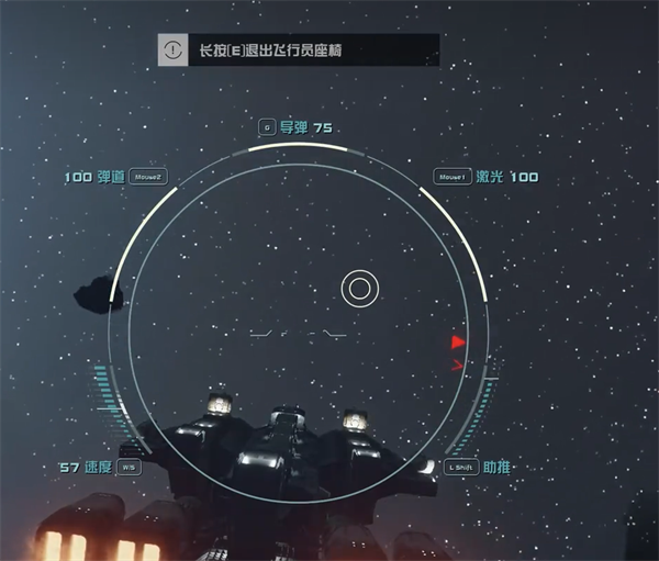 星空游戏太空狗斗玩法介绍