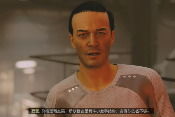 星空曼陀罗号获得方法