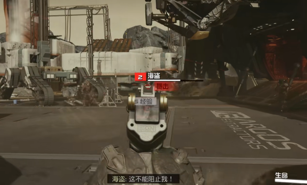 星空辅助瞄准开启方法