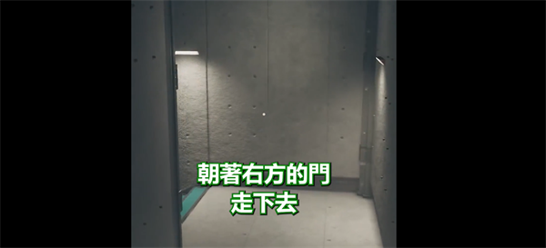 星空游戏陋室地下室位置介绍
