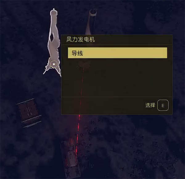 星空货运大亨成就获得方法