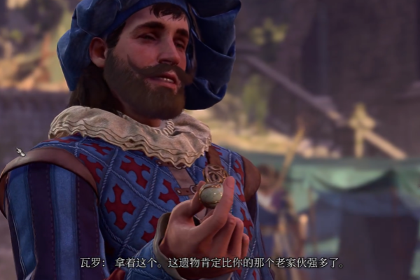 博德之门3瓦罗无限假眼获得方法
