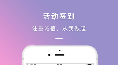 大学生到梦空间app