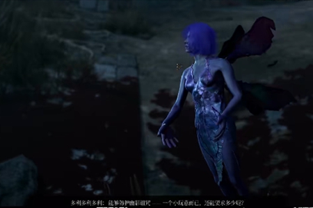 博德之门3皮克精的祝福获得方法