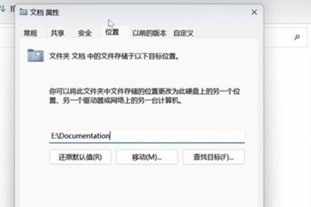 星空游戏拍照后相库不显示解决方法