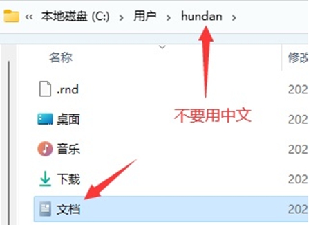 星空游戏拍照后相库不显示解决方法