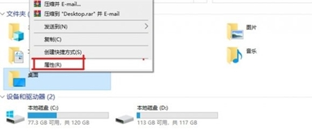 星空游戏拍照后相库不显示解决方法