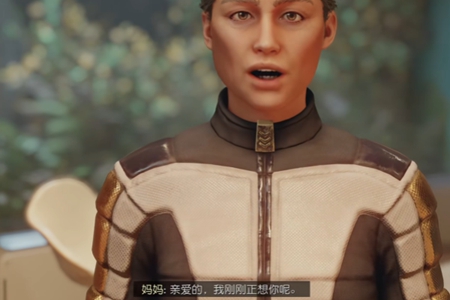 星空游戏家的位置和获得方法