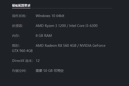 匹诺曹的谎言豪华版和标准版区别介绍