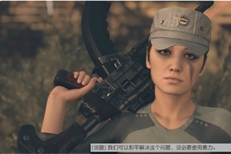 星空中金钱万能任务图文攻略