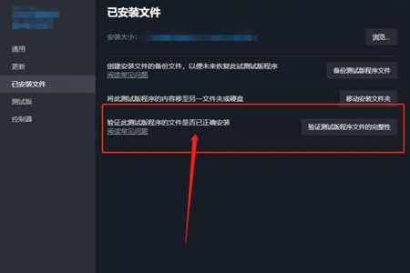博德之门3对话卡死解决办法