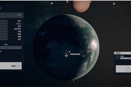 星空中归一任务图文攻略