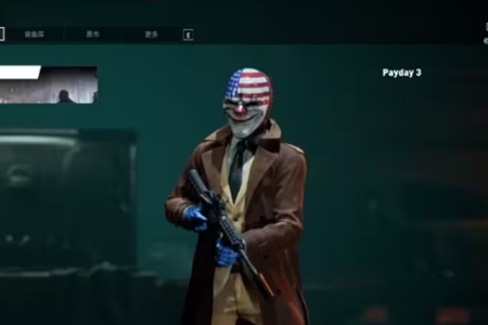 payday3三个人联机教程