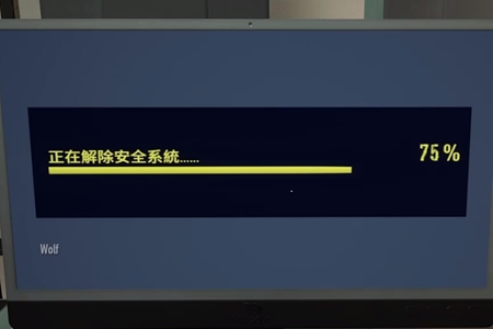 payday3开关颜色选择推荐