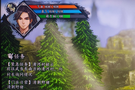 逸剑风云决武学点获取攻略