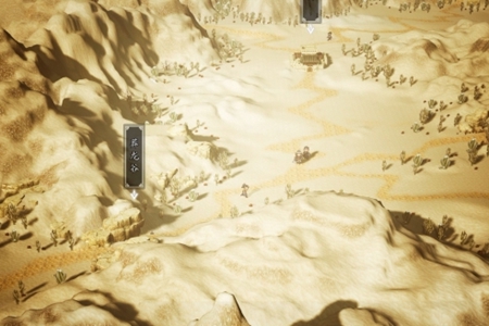 逸剑风云决平阳堡位置攻略