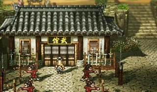 逸剑风云决凤凰金瓶位置攻略
