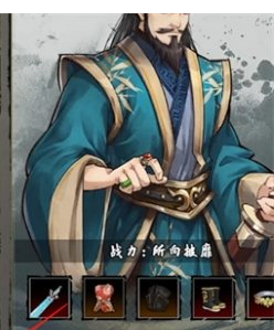 逸剑风云决龙泣剑法获得方法