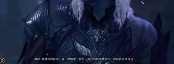 博德之门3幽暗地域大批量解除石化方法