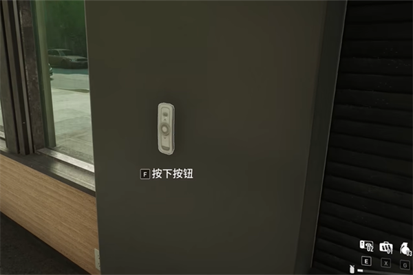 收获日3枪械配件显示不可用解决方法