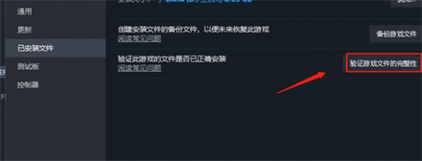 逸剑风云决客栈不刷楼上客人的解决办法