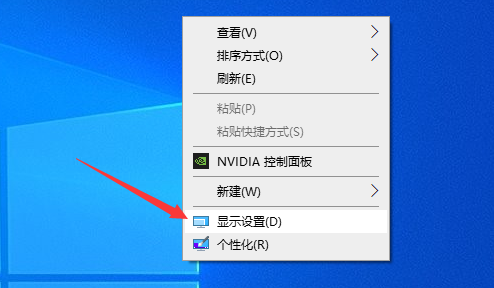 逸剑风云决全屏方法