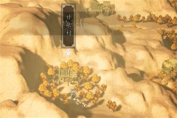 逸剑风云决一线天任务触发方法