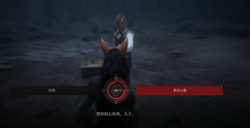 匹诺曹的谎言结局介绍