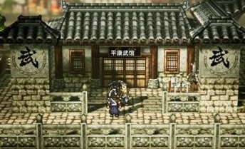 逸剑风云决50身法堆法介绍