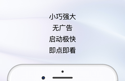 wakeup课程表小组件