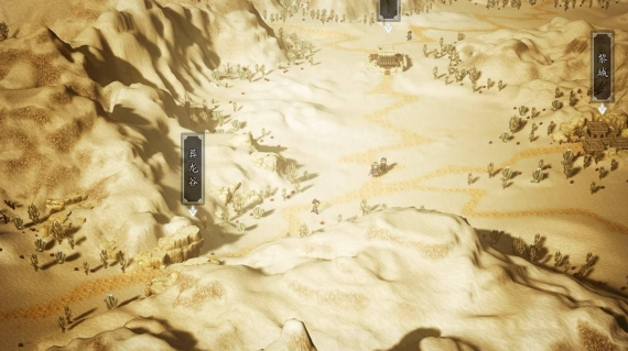 逸剑风云决焦炭获取攻略