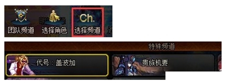 dnf代号盖波加位置介绍